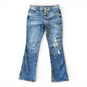 Express Skyscraper 10S‎ Mid Rise Flare Jeans Ankle Slit Stretch